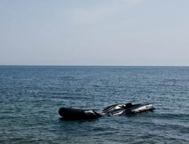Τουρκία: Εννέα μετανάστες νεκροί- Σκάφος βυθίστηκε ανοιχτά των δυτικών ακτών